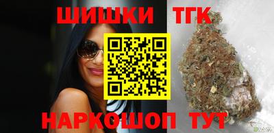 apvp Шебекино