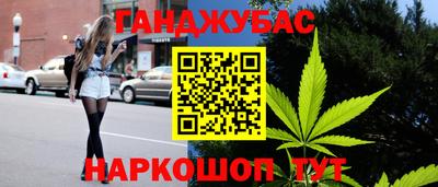 мдма Шахты