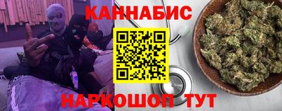 мдма Шахты