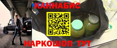 мдма Шахты