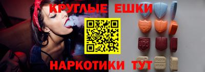 apvp Шебекино