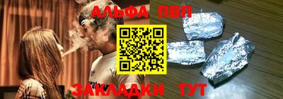 мдма Шахты