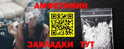 мдма Шахты