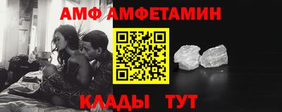 мдма Шахты