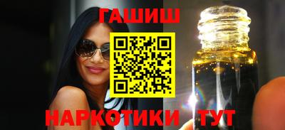 apvp Шебекино