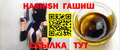 мдма Шахты