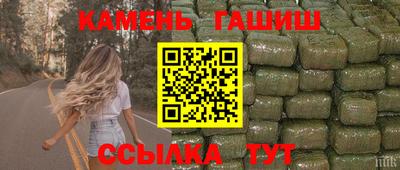 мдма Шахты
