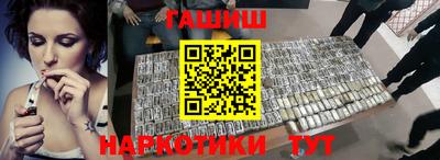 apvp Шебекино