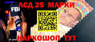 apvp Шебекино