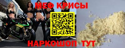 apvp Шебекино